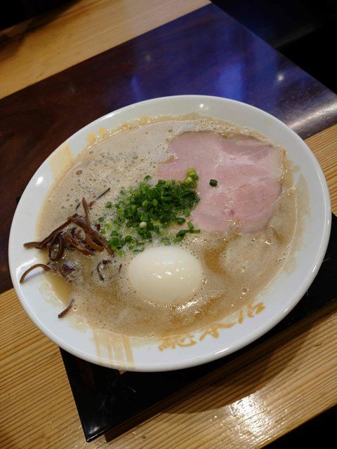 はかたラーメン